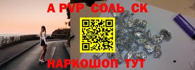 гидропоника Наро-Фоминск