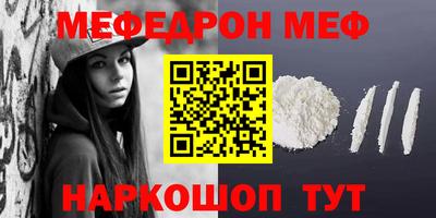 кокаин перу Нарткала