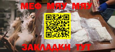кокаин перу Нарткала