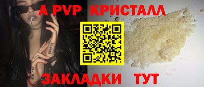 гидропоника Наро-Фоминск