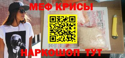 гашиш Нальчик