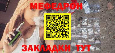 кокаин перу Нарткала