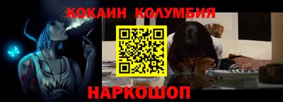 гидропоника Наро-Фоминск