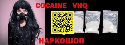гидропоника Наро-Фоминск