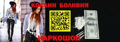 гидропоника Наро-Фоминск