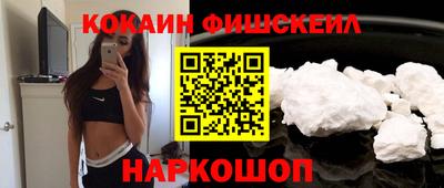 гидропоника Наро-Фоминск