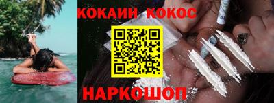 гидропоника Наро-Фоминск