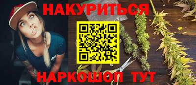 кокаин перу Нарткала