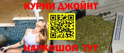 кокаин перу Нарткала
