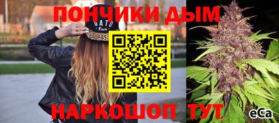 гашиш Нальчик