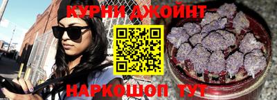 гидропоника Наро-Фоминск