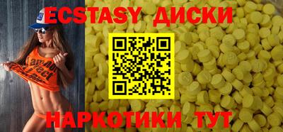 гашиш Нальчик