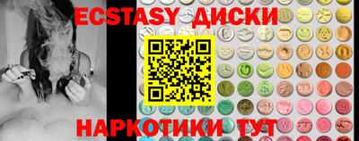 гашиш Нальчик
