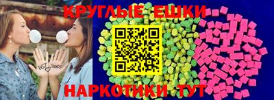 гашиш Нальчик
