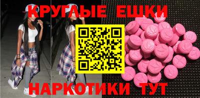 гидропоника Наро-Фоминск