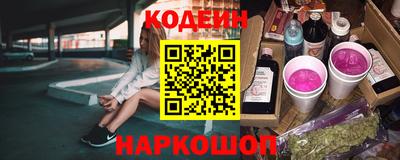 гидропоника Наро-Фоминск