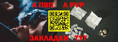 гидропоника Наро-Фоминск