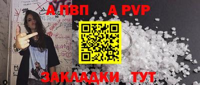 кокаин перу Нарткала