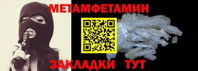кокаин перу Нарткала
