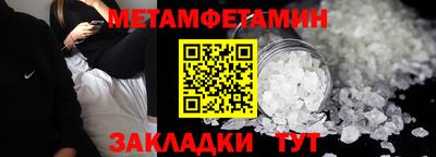гашиш Нальчик