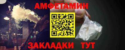 кокаин перу Нарткала