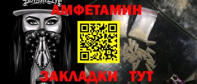 гашиш Нальчик
