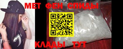 гидропоника Наро-Фоминск