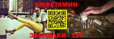 гидропоника Наро-Фоминск