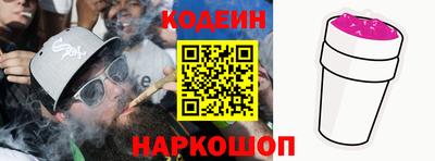 гашиш Нальчик