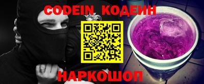 кокаин перу Нарткала