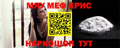 гашиш Нальчик