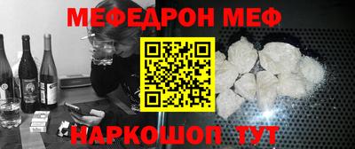 гидропоника Наро-Фоминск