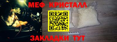гашиш Нальчик