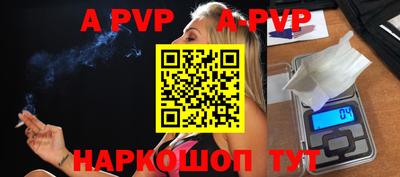 гашиш Нальчик